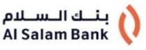 Al Salam Bank بنك السلام