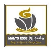 مانتو روز MANTO ROSE Best Coffee & Fresh Juice