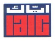 اياك iaic