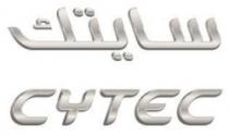 CYTEC سايتك