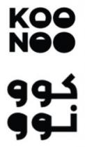 Koonoo كوونوو