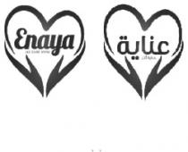 عناية حماية أكثر enaya WE CARE MORE