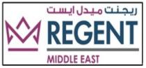 REGENT MIDDLE EAST ريجنت ميدل ايست