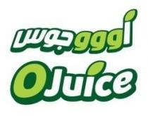 OJuice أوووجوس