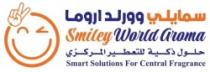 سمايلي وورلد اروما SMILLEY WORLD AROMA