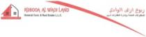 ربوع أرض الوادي للمقاولات العامة وإدارة العقارات ذ.م.م RUBOOA AL WADI LAND GENERAL CONT. & REAL ESTATE L.L