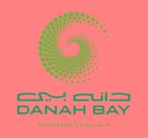 DANAH BAY AL MARJAN دانه بيى المرجان