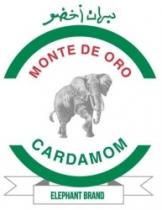 MONTE DE ORO CARDAMOM ELEPHANT BRAND حبهان اخضر
