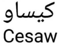 كيساو Cesaw