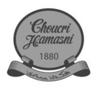 شكري حماصني Choucri Hamasni 1880