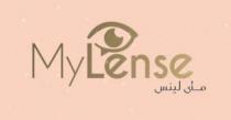 My Lense ماىلينس