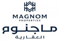 MAGNOM PROPERTIES ماجنوم العقارية