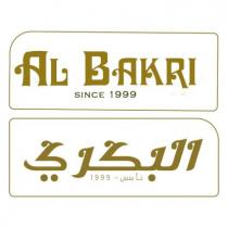 البكري تأسس - 1999 AL BAKRI SINCE 1999