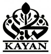كيان KAYAN
