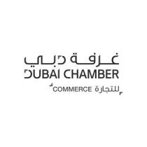 غرفة دبي للتجارة DUBAI CHAMBER COMMERCE