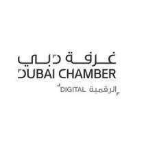 غرفة دبي الرقمية DUBAI CHAMBER DIGITAL