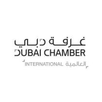 غرفة دبي العالمية DUBAI CHAMBER INTERNATIONAL