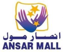 ANSAR MALL انصار مول