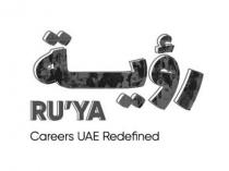 Ru’ya Careers UAE Redefined رؤية