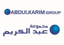 ABDULKARIM GROUP/مجموعة عبد الكريم