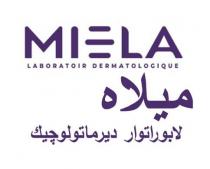 MIELA LABORATOIR DERMATOLOGIQUE ميلاه لابوراتوار ديرماتولوچيك