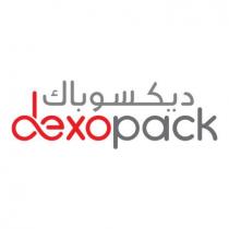 dexopack ديكسوباك