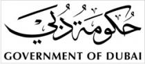حكومة دبي GOVERNMENT OF DUBAI