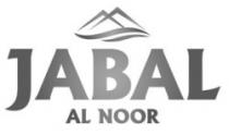 JABAL AL NOOR