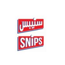 سنيبس SNIPS