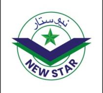 New Star نيو ستار