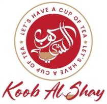 Koob Al Shay كوب الشاي