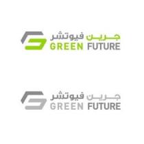 جرين فيوتشر GREEN FUTURE