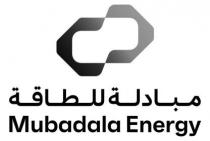 مبادلة للطاقة MUBADALA ENERGY