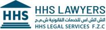 HHS LAWYERS اتش اتش اس للخدمات القانونية ش.م.ج HHS LEGAL F.Z