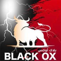 BLACK OX بالكأوكس