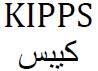 KIPPS كيبس