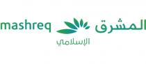 المشرق الاسلامي mashreq