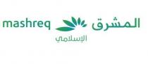 المشرق الاسلامي mashreq