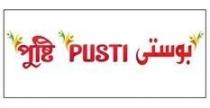 PUSTI بوستي