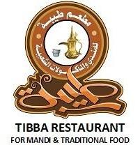 طيبة مطعم طيبة للمندي والمأكولات الشعبية TIBBA RESTAURANT