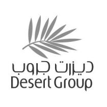 ديزرت جروب Desert Group