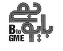 Bio GME بايو جمي