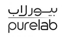 مع شعار PureLab - بيورلاب