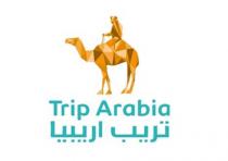 تريب اريبيا Trip Arabia
