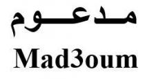 Mad3oum - مدعوم