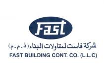شركة فاست لمقاولات البناء (ذ.م.م) FAST fast building cont. co. (L.L.C)