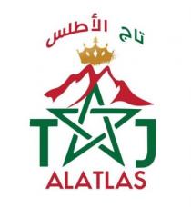 تاج الأطلس TAJ ALATLAS