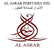 الأسرار لصناعة العطور -AL ASRAR PERFUMES IND الأسرار -AL ASRAR مع الشكل