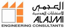 AL AJMI ENGINEERING CONSULTANTS العجمي للأستشارات الهندسية