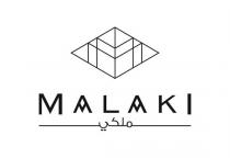 MALAKI ملكي